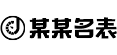 九游官网-九游(中国)一站式服务官网